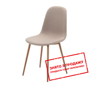 Стілець Signal Fox